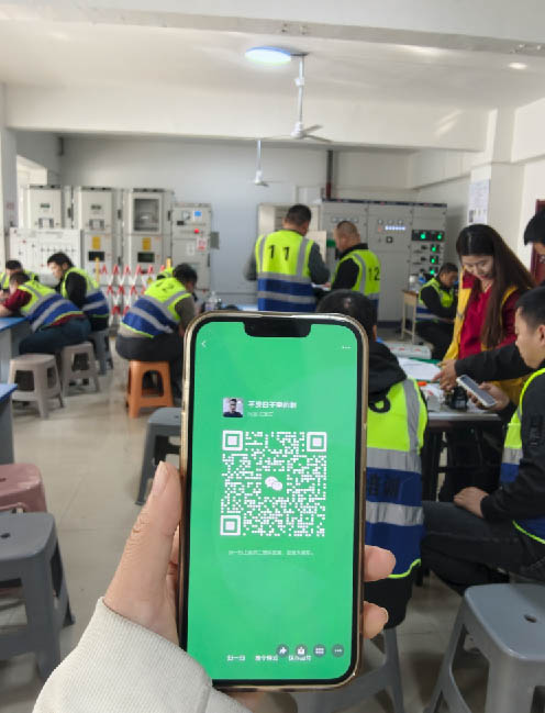 低壓電工證報名入口官網(wǎng) 石家莊地區(qū)電工證報名入口