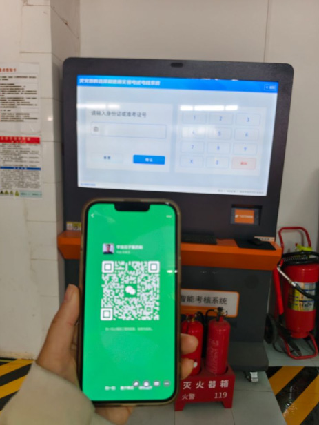 應急管理局電工證報名入口官網(wǎng) 石家莊電工證報名流程