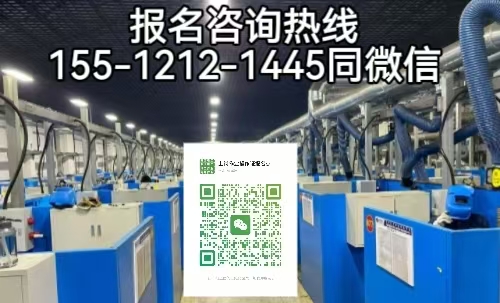 唐山豐潤區(qū)在石家莊考焊工證可以嗎，怎么報名