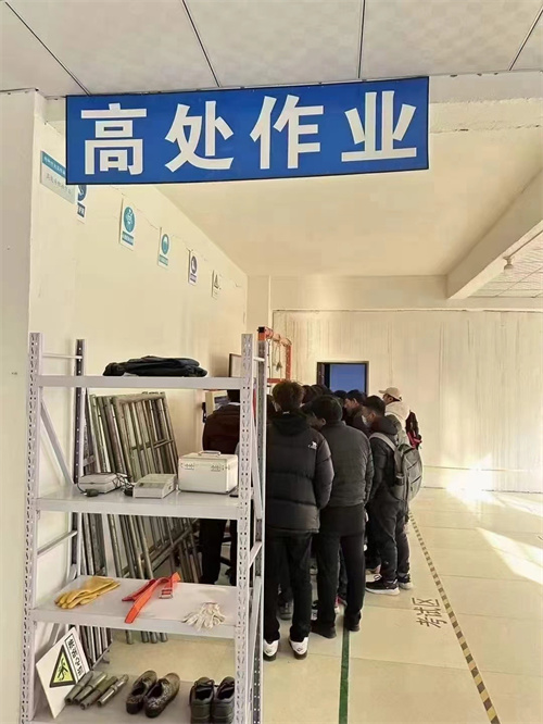 石家莊高空作業(yè)證怎么報名？外地戶籍可以在石家莊考嗎