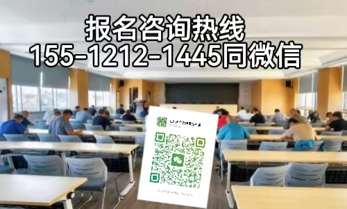 最新考電工證政策，有什么條件
