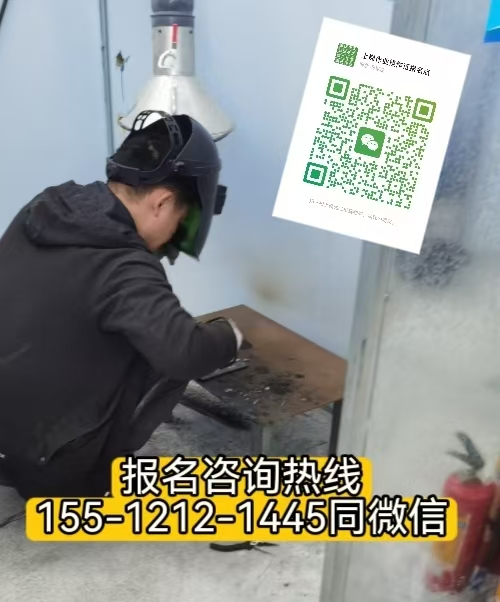 保定徐水可以在石家莊報名考焊工證嗎，有什么要求