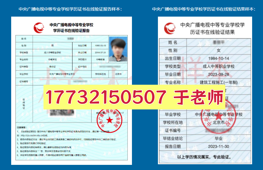 微信圖片_2026-04-09_143656_351_副本.png 微信圖片_2026-04-09_143656_351_副本.png