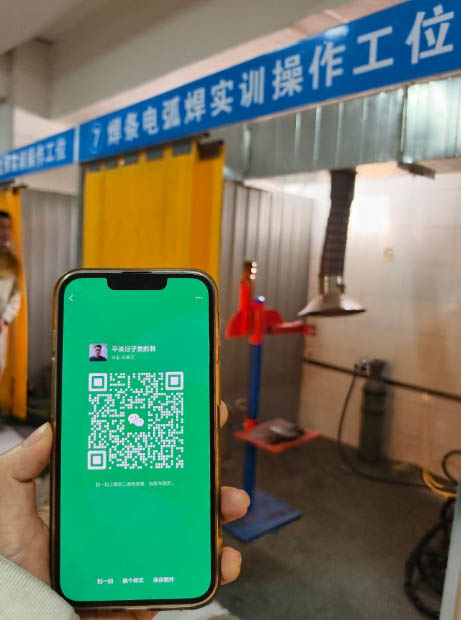 焊工證官網(wǎng) 焊工證報名入口官網(wǎng)