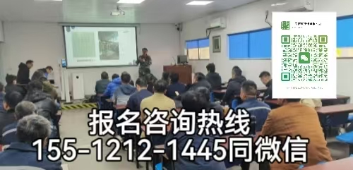 河北邢臺人可以在石家莊考電工證嗎，怎么報名