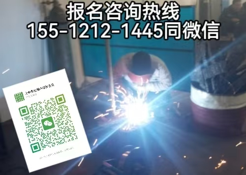石家莊焊工證怎么考，考焊工證就業(yè)好不好