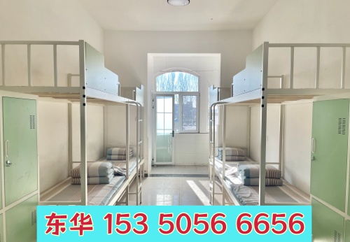 石家莊東華鐵路學(xué)校2026年招生 宿舍環(huán)境怎么樣？