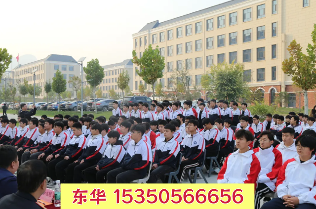 2026年秋季石家莊東華鐵路學(xué)校招生對(duì)象及條件