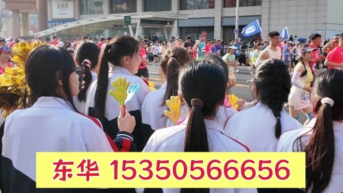 石家莊東華鐵路學(xué)校2026年秋季錄取分?jǐn)?shù)線是多少？