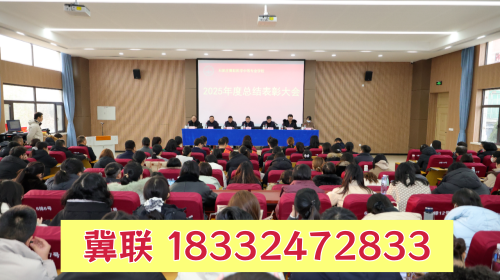 石家莊冀聯(lián)醫(yī)學中專生升學途徑有哪些？單招 / 對口高考怎么選？